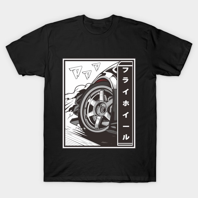 Crazy Tires T-Shirt by RYZWORK